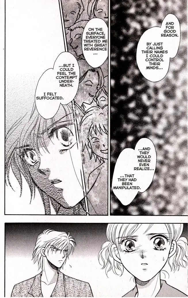 Joousama no Inu Chapter 6 32